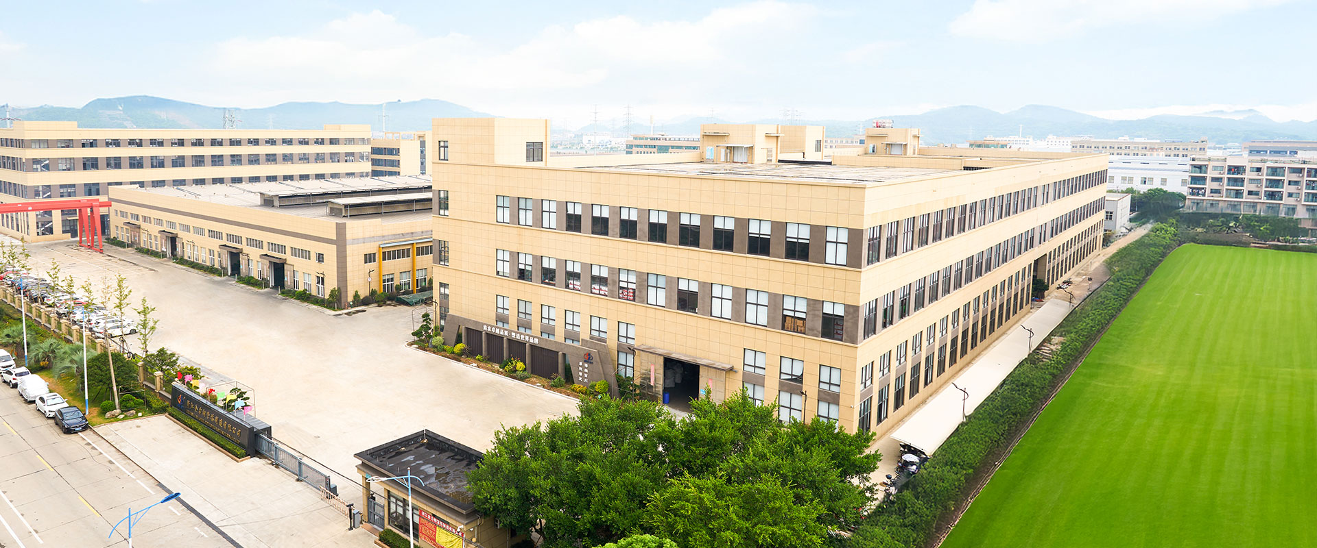 Taizhou Qinli Machinery Co. ، Ltd.